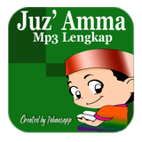 Juz 'Amma Audio dan Terjemahan icône