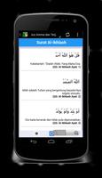 Juz 'Amma Audio dan Terjemahan capture d'écran 3