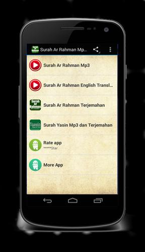 Surah Ar Rahman Mp3 Terjemahan For Android Apk Download