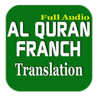 آیکون‌ Al Quran French Mp3