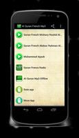 پوستر Al Quran French Mp3