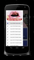 Quran Sheikh Sudais Mp3 plakat