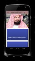 Quran Sheikh Sudais Mp3 screenshot 1