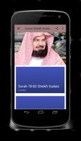 Quran Sheikh Sudais Mp3 скриншот 1