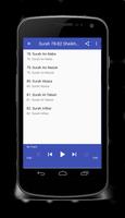 Quran Sheikh Sudais Mp3 скриншот 2
