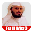 Saad al Ghamidi Full Quran Mp3 APK