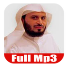 ikon Saad al Ghamidi Full Quran Mp3