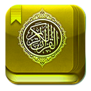 Al-Quran Mp3 (Full 30 Juz) APK