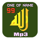 99 Asmaul Husna Mp3 Download ikona