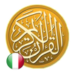 Quran Italian Translation Mp3