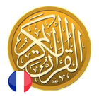 Quran French Translation Mp3 icon
