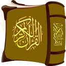 Abdul Mohsen Al Obeikan-Quran MP3 APK