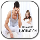 Ejaculation Control আইকন