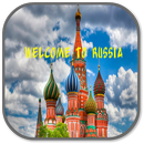 Поехали в Россию APK