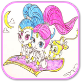 Shimmy & Shiny Zeichen