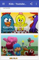 Kids - Youtube Cartoon Channel screenshot 1