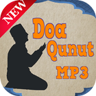Doa Qunut mp3-new आइकन