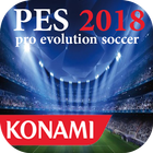 GUIDE PES 2018 - FREE icon