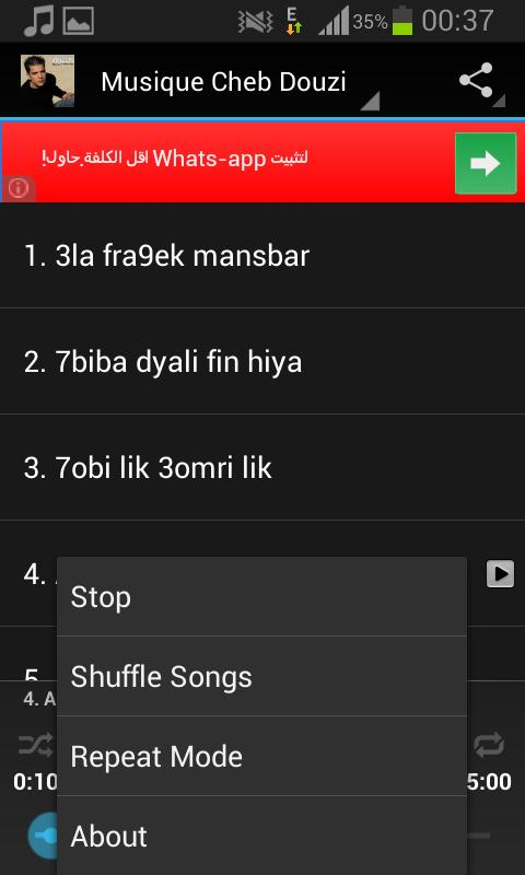 Descarga de APK de Cheb Douzi MP3 para Android