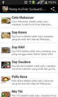 Resep Kuliner Sulawesi Selatan โปสเตอร์
