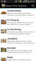 Resep Kuliner Sulawesi Selatan capture d'écran 2