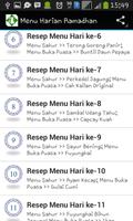 Resep Menu Harian Ramadhan скриншот 2