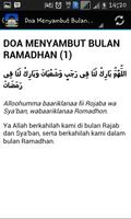30 Doa Harian Selama Ramadhan 截图 1
