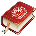 Al Quran Mp3 Offline 30 Juz