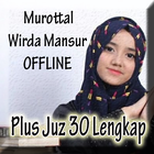 Murottal AL Quran Wirda Mansur Offline 图标