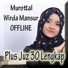 Murottal AL Quran Wirda Mansur Offline icône