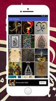 2 Schermata Allah Wallpaper