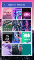 Vaporwave Wallpapers screenshot 2