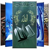 Islamic Wallpaper icône