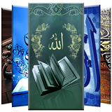 Islamic Wallpaper أيقونة