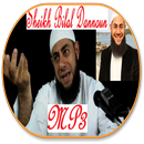 Sheikh Bilal Dannoun MP3 APK