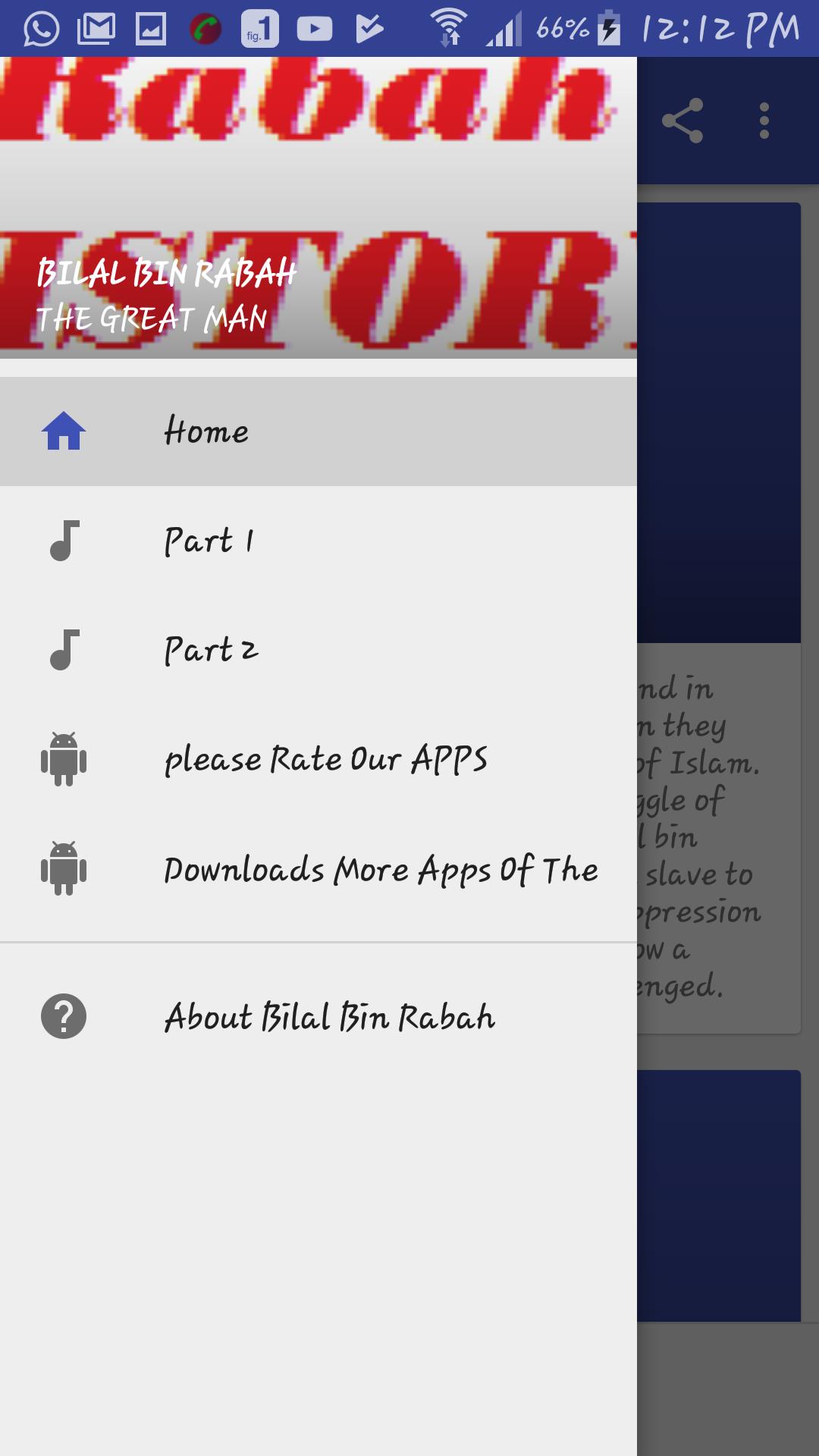 Bilal Bin Rabah History MP3 APK for Android Download