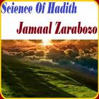 Science Of Hadith Zarabozo MP3 icône