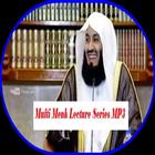ikon Get Out Of Mess Mufti Menk MP3