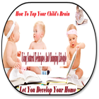 How To Improve Your Child's Memory icône