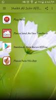 Sheikh Ali Jabir Offline MP3 Affiche