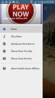 Sheikh Maher Offline MP3 capture d'écran 2