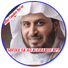 Sheikh Al Ghamidi Offline MP3 ไอคอน