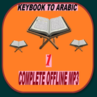 Key To Arabic 1 Offline MP3 icône