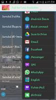 Sheik Ahmad Nauina MP3 v1.0 screenshot 3