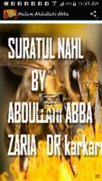 Malam Abdullahi Abba v1.0 syot layar 1