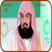 Sheikh Sudais Juz Amma MP3