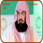 Sheikh Sudais Juz Amma MP3-icoon