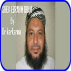 Ebrahim Bham Lectures Zeichen