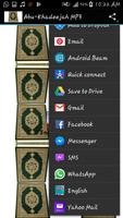 Abu-Khadeejah MP3 capture d'écran 2