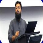 Sheik Tawfeeq Chowdhury MP3 icône